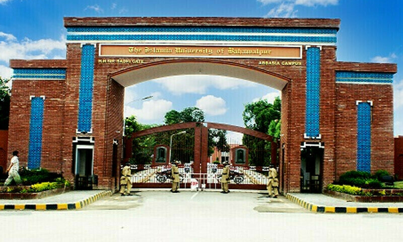 Bahawalpur Islamia University probe finds no evidence of drugs, sex racket