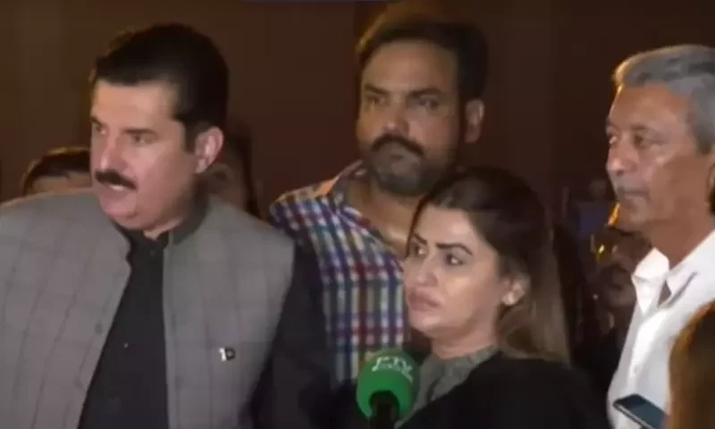 PPP top body to announce its decision on Friday