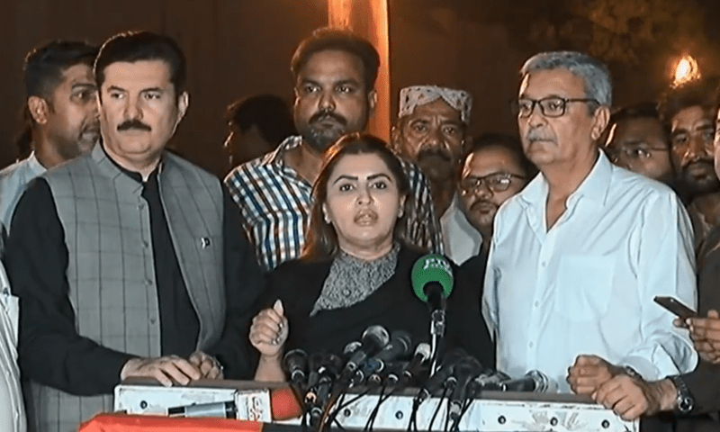 PPP leadership expresses concerns over &lsquo;pro-PMLN&rsquo; caretaker setup