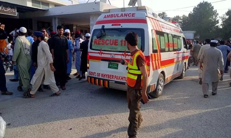 Explosion in Dir primary school injures three students