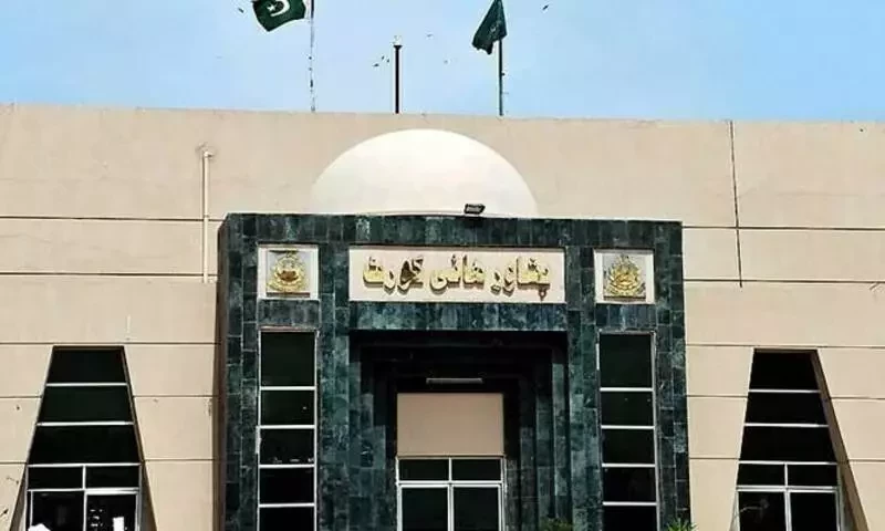 PHC withholds MDCAT results in KP amid cheating controversy