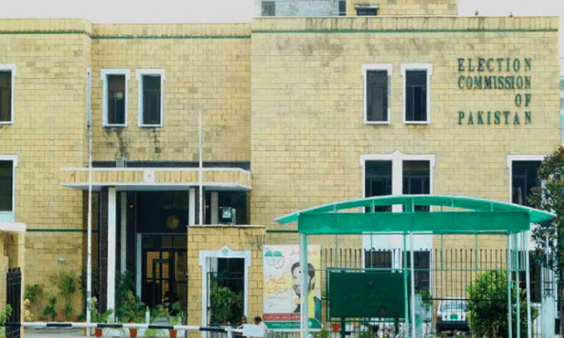 ECP will not approach SC over elections: sources