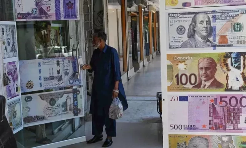 SBP suspends exchange company licence over violation