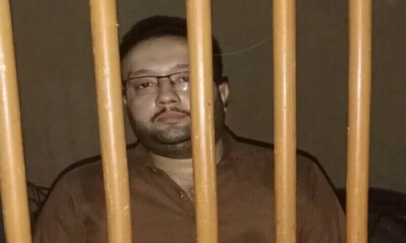 Ranipur maid murder: Fatima died of head, chest wounds