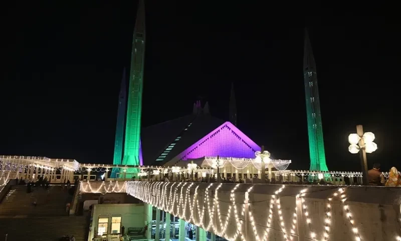 Rabiul Awwal moon not sighted