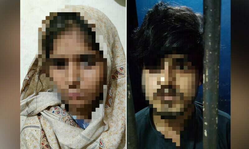 Police recover 13-year-old housemaid two days after abduction