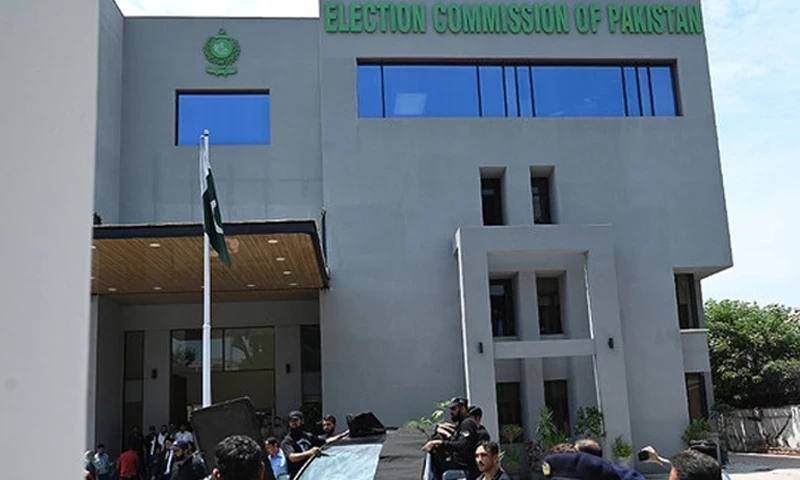 Lessons learnt from RTS, ECP says