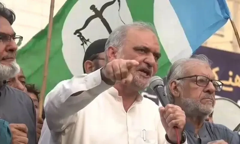 JI calls off protest, but to hold more next week