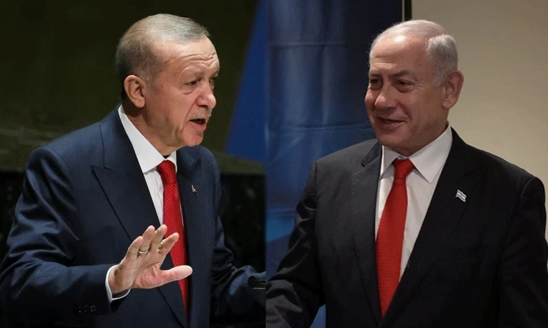UN General Assembly: Erdogan, Netanyahu meet for first time as relations thaw