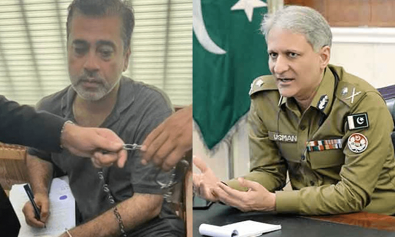 LHC gives IG Punjab &lsquo;last chance&rsquo; to recover Imran Riaz