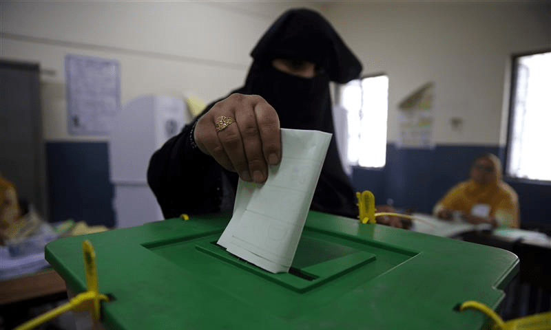 ECP: General elections in final week of January 2024