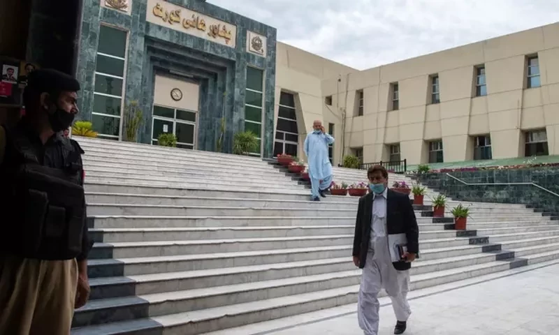 PHC halts release of MDCAT results till JIT report received