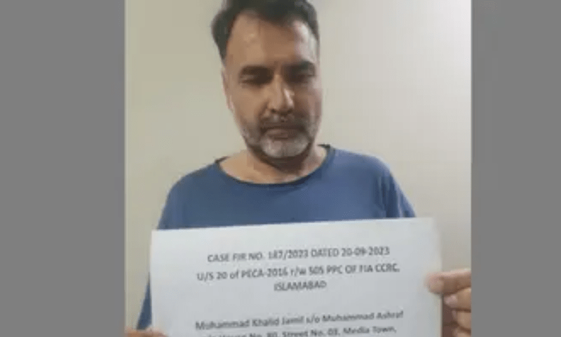 Journalist Khalid Jamil sent on two-day remand