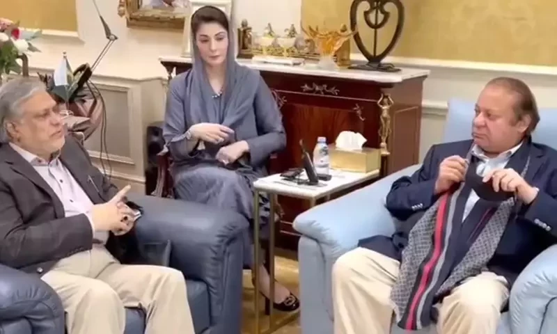 Maryam hopes Nawaz will be PM after ending exile