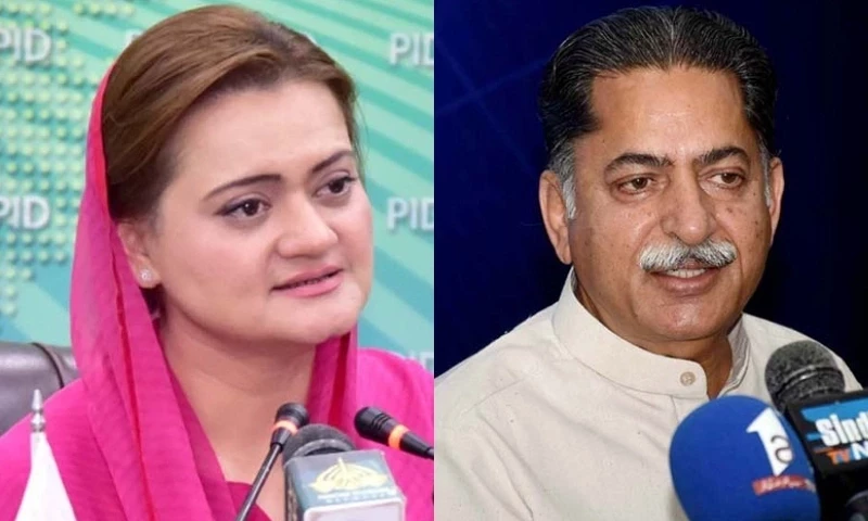 Marriyum, Latif summoned on Sept 30 in provocative speeches case