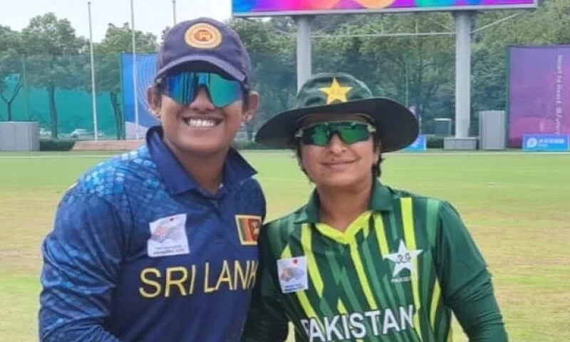 Pakistan women out of Asian Games&rsquo; cricket competition