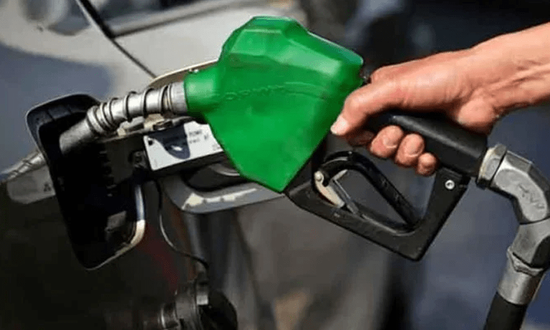OGRA says decision on petrol prices yet to be taken