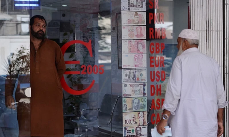 SBP suspends authorisation of two exchange companies