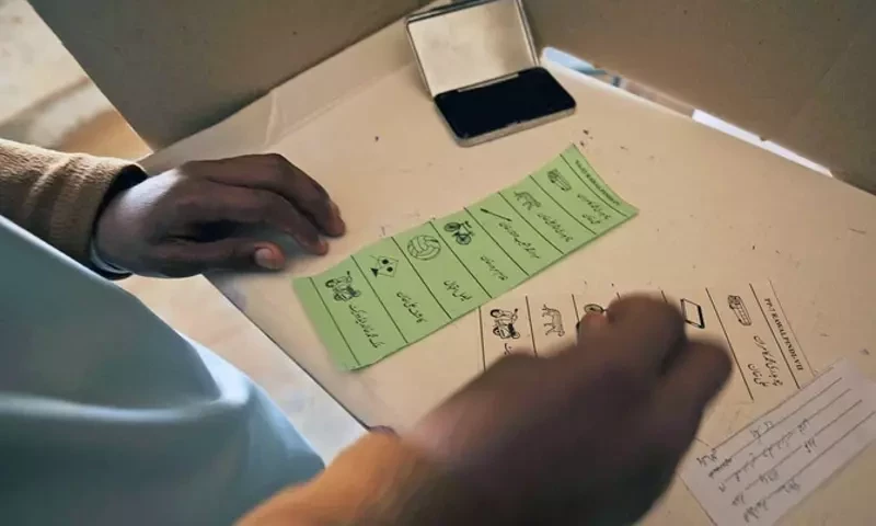 Delimitation: ECP to release preliminary constituency list on Sept 27