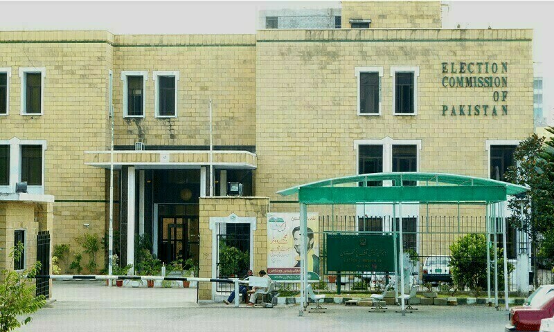 ECP releases initial report on delimitation of constituencies