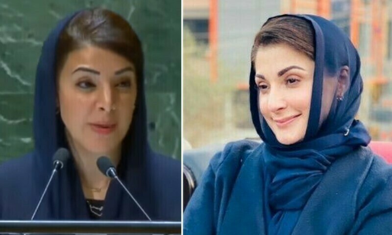 &lsquo;Is she copying Maryam?&rsquo; Video showing UAE minister triggers social media debate
