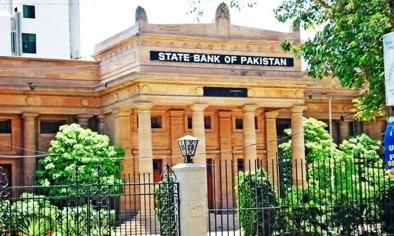 Branches of banks to remain open till 5pm on Sept 30