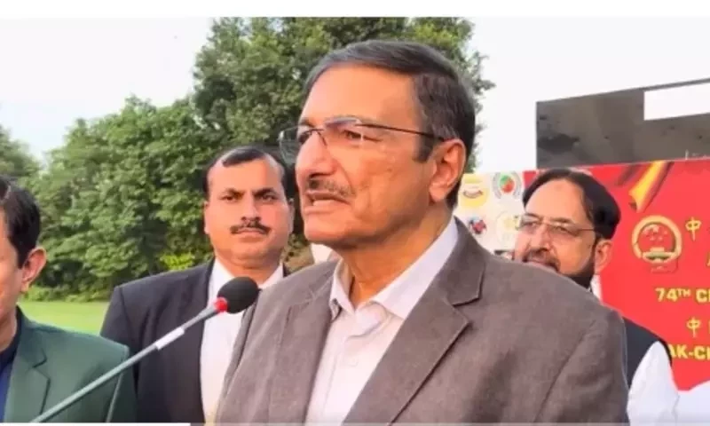 PCB Chief Zaka Ashraf upsets Pakistan and Indian cricket fans