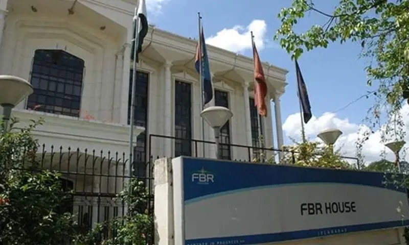 Tax return filing deadline extended to Oct 31, 2023