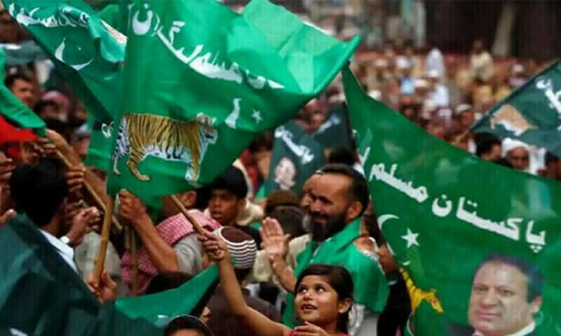 PMLN to begin rallies in Lahore from today