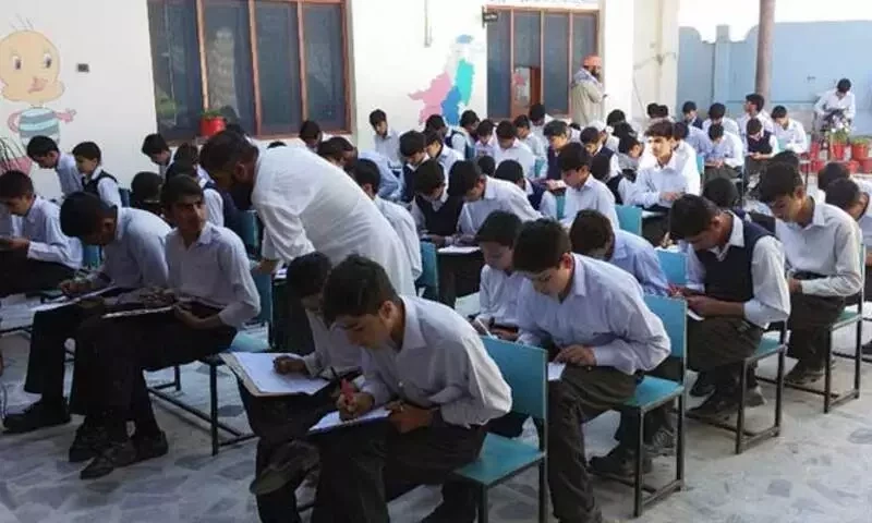 Govt stops granting extra marks to Hafiz-e-Quran students