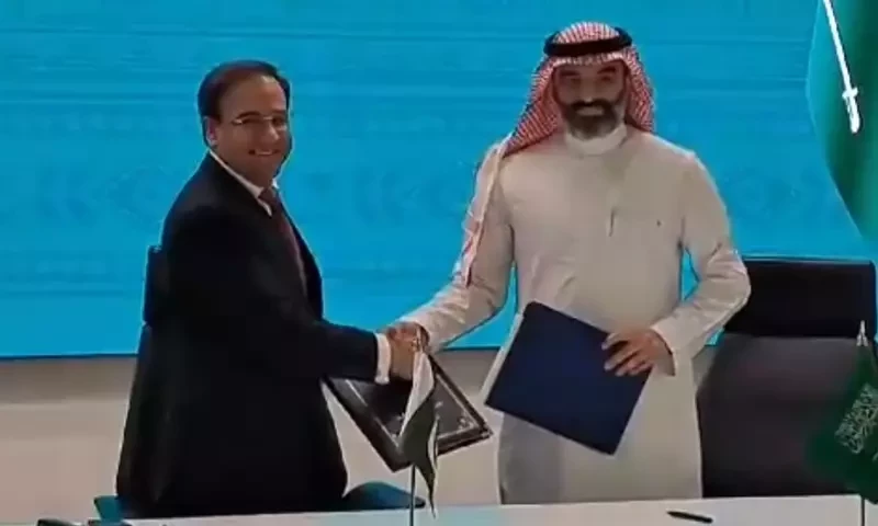 Pakistan, Saudi Arabia sign MoU to accelerate digital innovation
