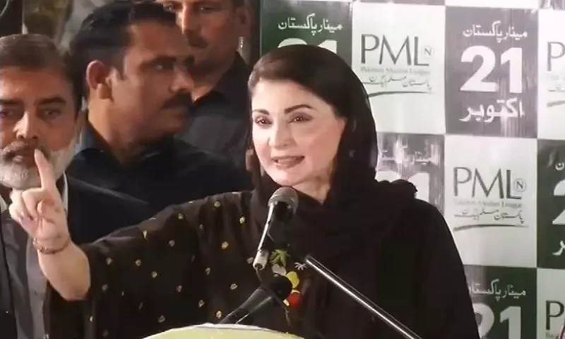 Nawaz Sharif is more powerful than ever, says Maryam Nawaz