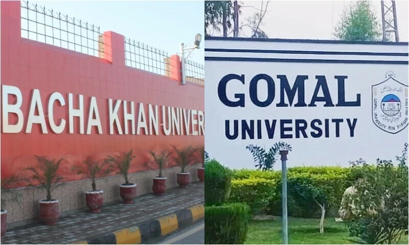 KP&rsquo;s education department bars varsities from granting new affiliation