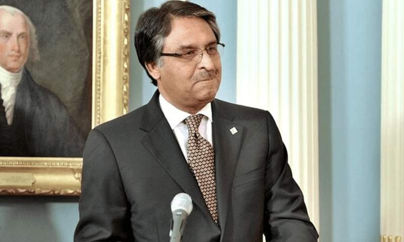 Jilani leaves for China to participate in Himalaya forum