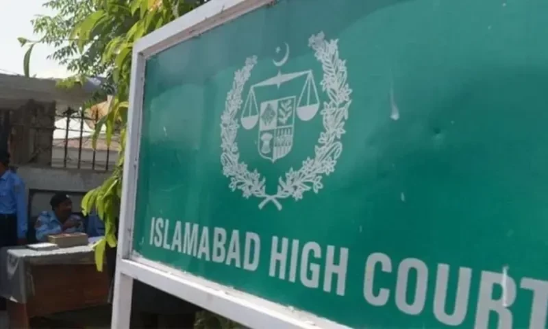 IHC set aside decision to reject Imran Khan&rsquo;s bail applications