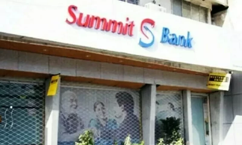 Cabinet gives nod to Summit Bank&rsquo;s new name