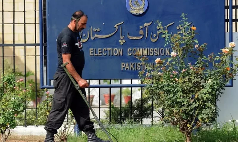 ECP denies Fafen&rsquo;s concerns over preliminary delimitation