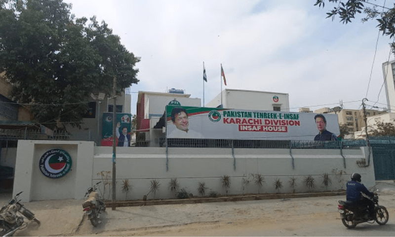 FIR registered in Karachi Insaf house attack