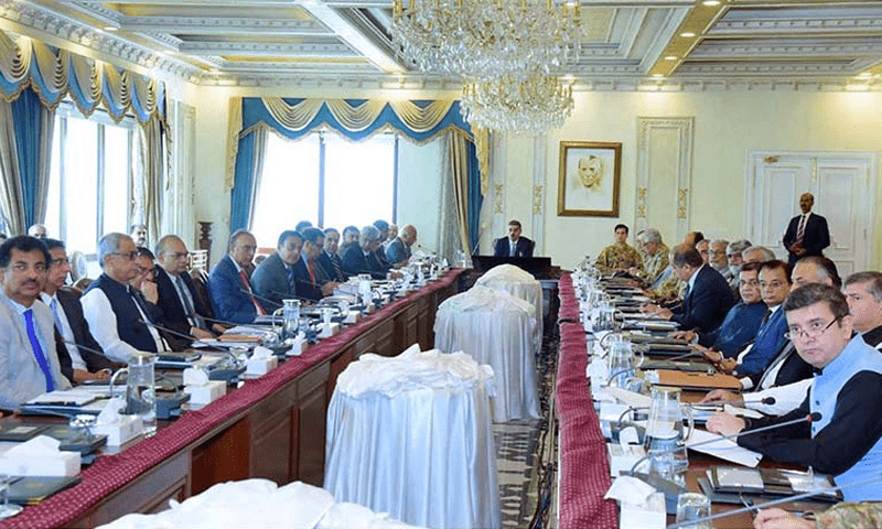 SIC meeting underway to review facilities for investors