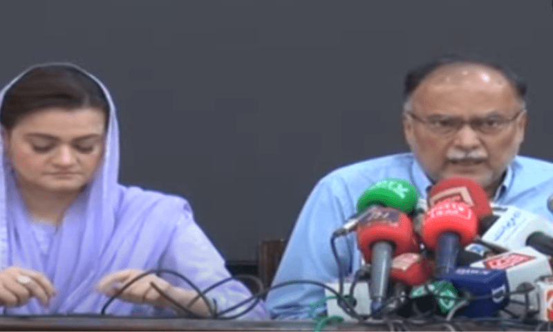 Nawaz was ousted through conspiracy: Ahsan