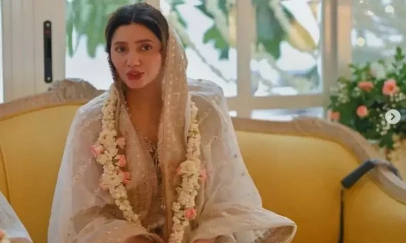 Mahira Khan honours women in her life in recent post