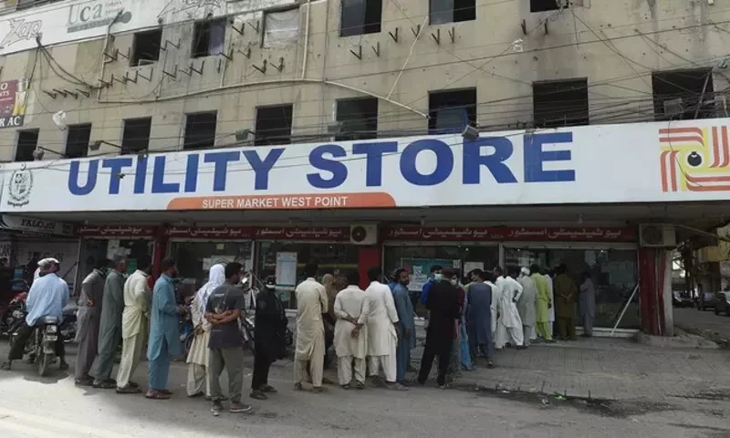 Utility Stores Corporation decreases ghee prices by Rs60/litre