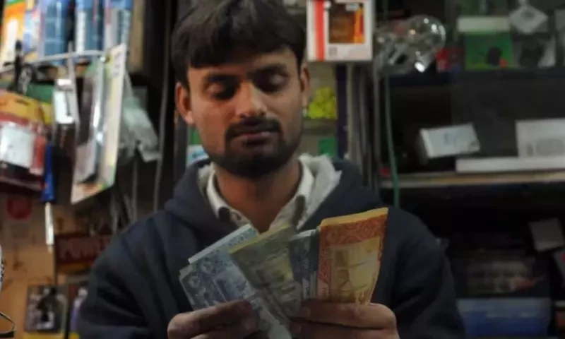 Rupee strengthens in interbank market