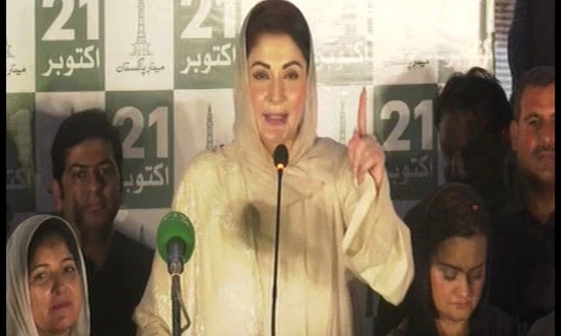 Workers to give grand reception to Nawaz Sharif on Oct 21, says Maryam Nawaz