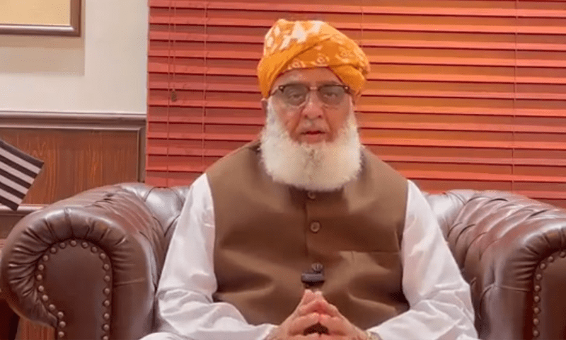 Did Fazal ur Rehman call on Palestinians to respect human rights?