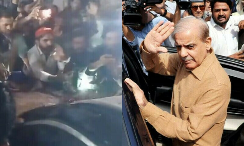 Police book 90 people for stopping Shehbaz Sharif&rsquo;s car