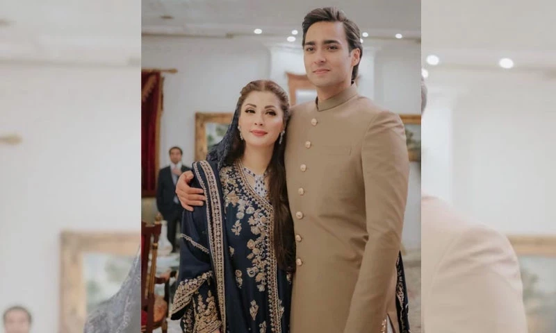 Hashtag #MaryamNawaz trending after her son&rsquo;s divorce