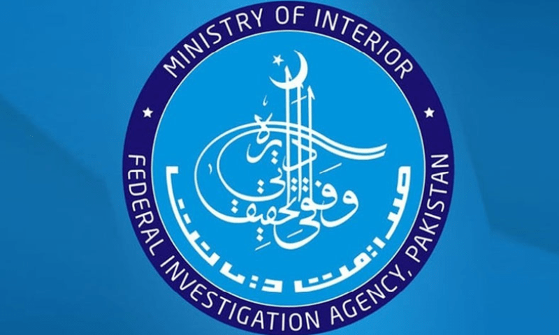 Five FIA officials involved in kidnapping for ransom