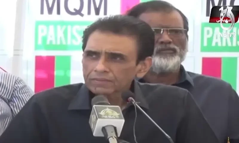 Solidarity with Palestinians: MQM-P to hold rally on Oct 20 in Karachi