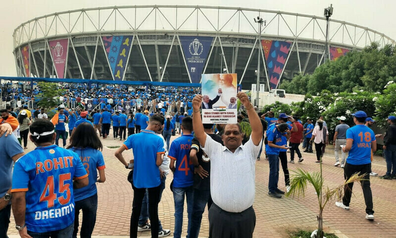 Israel expresses joy at Pakistan&rsquo;s loss to India